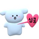 얼루어드