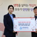 비티바이오테라퓨틱스