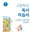 답지 이미지