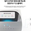 블루스카이 이미지