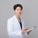 장충한의원 이미지