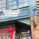 대덕대로220번길 이미지