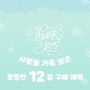 청라미래서적 네이버블로그