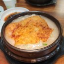 이우철한방누룽지삼계탕김천점 이미지