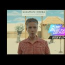 1587회 예고편 ＜ 출발! 비디오 여행 ＞ 이미지