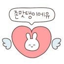 오병이어분식 - 포천시 중앙로 114 | 오병이어분식