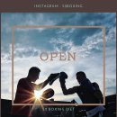 광교S2복싱다이어트 이미지