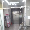세교자연약국 네이버블로그