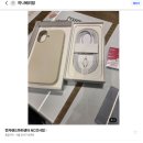 전자랜드 앞 | 강서구 휴대폰 저렴한 곳 전자랜드 NC강서점 구매 후기