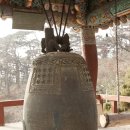 종구축사 | (한국의 산사 108-17) 마음을 열면 보이는 절, 서산 개심사