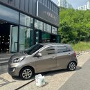스팀세차하는날
