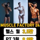 율하6로R 네이버블로그