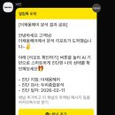 상암동 더 채움 헤어