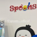 스푼스 이미지