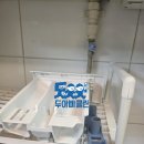 롯데골드세탁 | 부산진구 시청역롯데골드로즈 투룸 입주청소 후기 피톤치트🌿🌿 뿜뿜 마무리😘