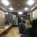 솔밭숯불생고기