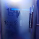 노래사랑 노래연습장 이미지