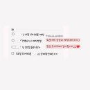 우진겸 에스테틱 이미지