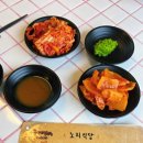 더칠월펜션 이미지