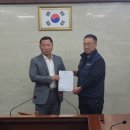 부산지역버스노동조합 이미지