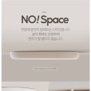 몽돌인테리어 이미지