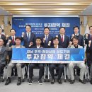 (주)유림테크 이미지