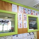 한미태권도 이미지