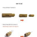 스펀지의류