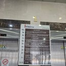 스파드고아