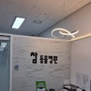 에어클린시스템 네이버블로그