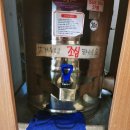 수향그릴면가 이미지