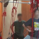 소도구필라테스 이미지