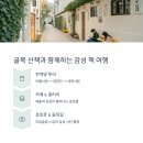 문화헌책서점
