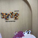 나들이 간 도서관 이미지