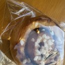 외동전통시장 | [김해] 가성비 좋은 베이글 &#39;베이글러시&#39;