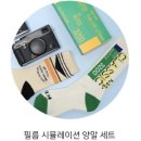 카메라 왕초보의 후지카메라 x-t50+1650 렌즈킷 구매후기(대전 서광사에서 구입, 대전 후지카메라)