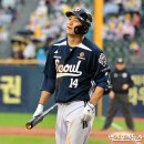 스트라이크 이미지