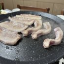 일미장 이미지