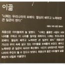 상록수역 1번출구 이미지