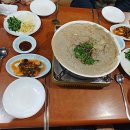 두꺼비식당 이미지