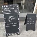 그리즐리하운트