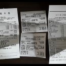 만수영양탕 이미지