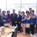 가야2동-5 이미지