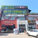 청춘헬스 이미지