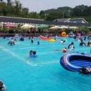 지구촌 수영장 이미지