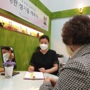 생앤화장품 네이버블로그