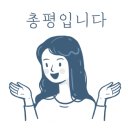 미스터해물칼국수 이미지
