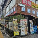 윤발이네 실내포차 이미지