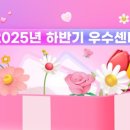 (주)이지앤 네이버블로그