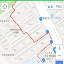 개포축산